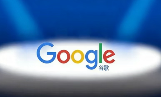 “商标战”打响！Tachyum要求谷歌停止使用TPU名称