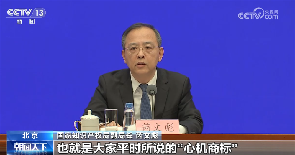 我国将大力规制商标恶意抢注和囤积行为 从已公布数据透视中国“软实力”