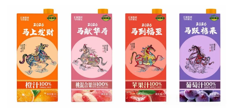 “汇源”商标归属落定：守牌者轻装前行，创业派二次远征
