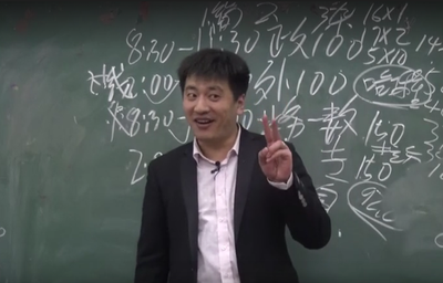 张雪峰留给女儿的不只是钱！信托基金+商标帝国